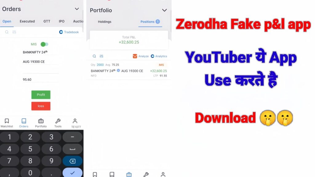 Zerodha Kite Clone Apk Download