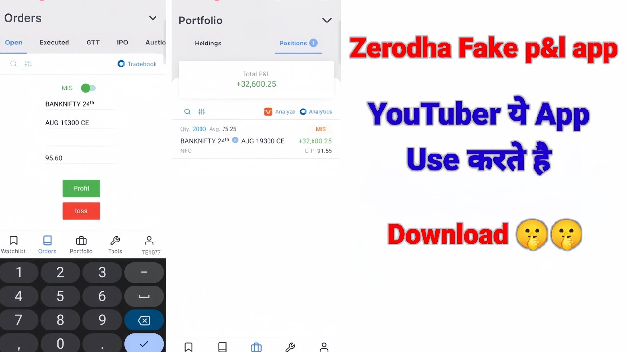 Zerodha Kite Clone Apk Download